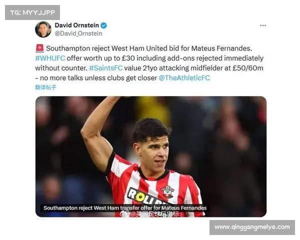 埃弗顿报价4000万镑求购迪布林 交易仍面临拒绝风险 埃弗顿报价4000万镑求购迪布林 交易仍面临拒绝风险