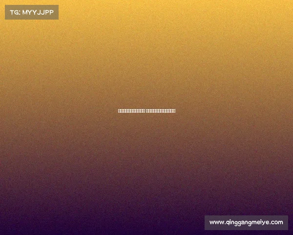 早报:每一场都充满挑战 强者晋级背后的艰辛与拼搏 早报:每一场都充满挑战 强者晋级背后的艰辛与拼搏