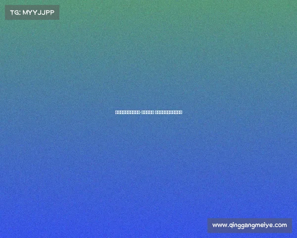 罗马诺:国米未与哈维-西蒙斯谈判 也未接触冈萨雷斯经纪人 罗马诺:国米未与哈维-西蒙斯谈判 也未接触冈萨雷斯经纪人