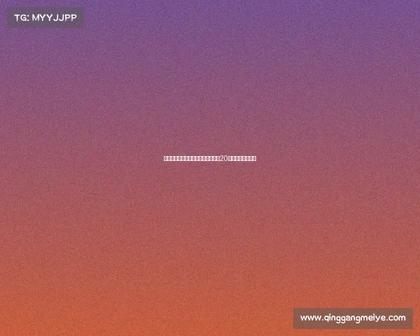 马竞官方宣布朱利亚诺西蒙尼更换为20号球衣新赛季启程