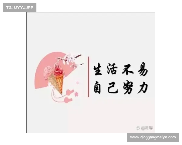 早报:每一场都充满挑战 强者晋级背后的艰辛与拼搏 早报:每一场都充满挑战 强者晋级背后的艰辛与拼搏