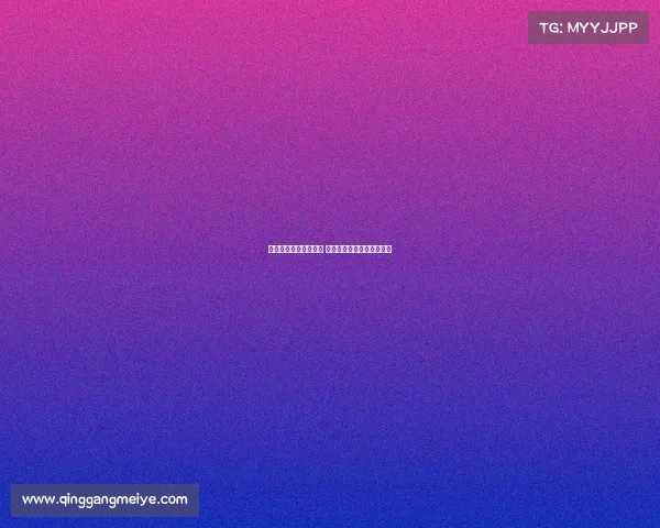 米兰欲签贡萨洛拉莫斯 巴黎坚持将其留队担任核心