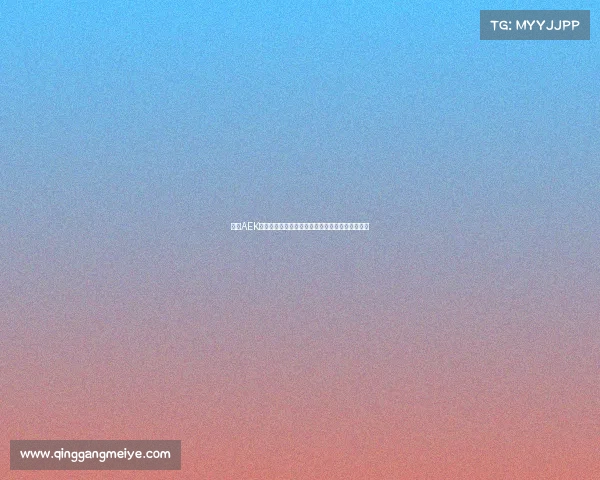 雅典AEK签约米兰旧将约维奇开启新篇章推动球队实力提升