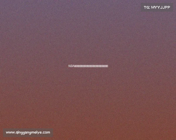 NBA板凳深度解析：如何通过替补席力量提升球队竞争力