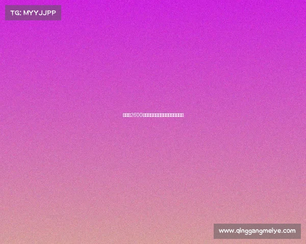 马竞以2600万欧元签下拉斯帕多里转会正式敲定