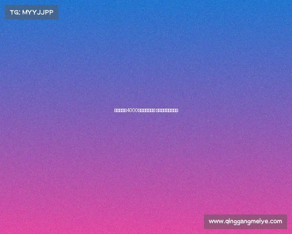 埃弗顿报价4000万镑求购迪布林 交易仍面临拒绝风险