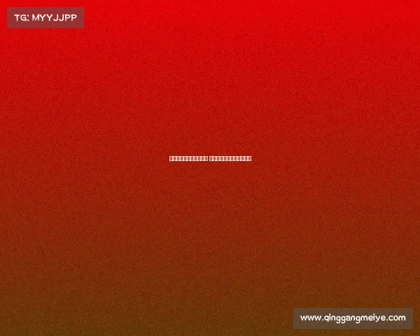 早报：每一场都充满挑战 强者晋级背后的艰辛与拼搏