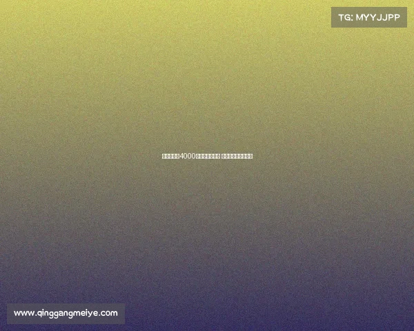 埃弗顿报价4000万镑求购迪布林 交易仍面临拒绝风险 埃弗顿报价4000万镑求购迪布林 交易仍面临拒绝风险