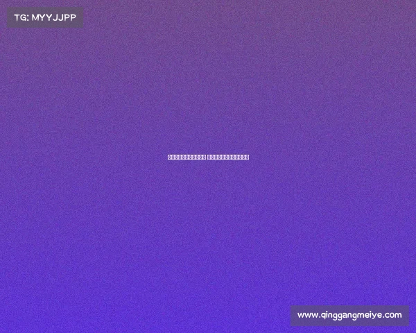 早报：每一场都充满挑战 强者晋级背后的艰辛与拼搏