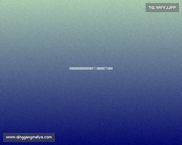 迈阿密国际门将卡伦德转会夏洛特FC 交易金额达75万欧元