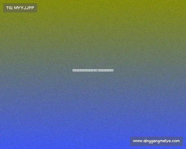 阿森纳小将帕蒂诺：离开枪手不后悔 不希望给道曼过多压力