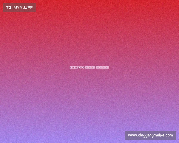 埃弗顿报价4000万镑求购迪布林 交易仍面临拒绝风险