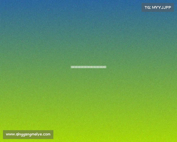 海纳回应科曼离队传闻表示会与球员进行深入沟通讨论