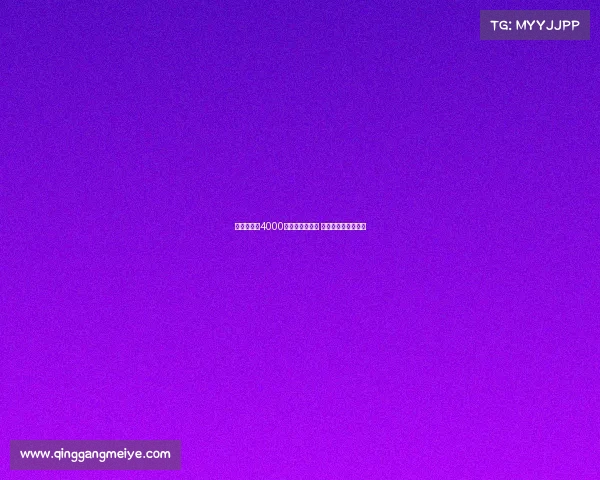 埃弗顿报价4000万镑求购迪布林 交易仍面临拒绝风险