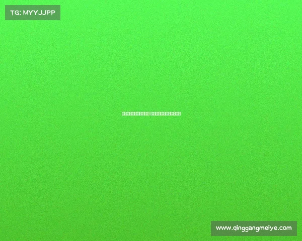 早报：每一场都充满挑战 强者晋级背后的艰辛与拼搏