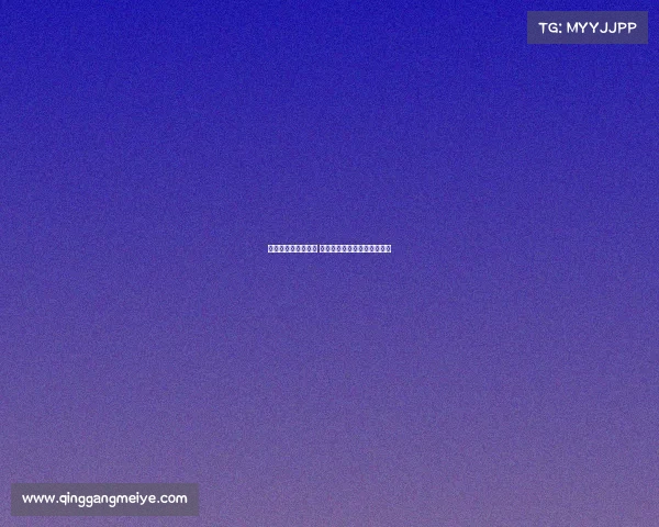 若卡坦扎罗晋级意甲 米兰将获利贝拉利转会补偿金