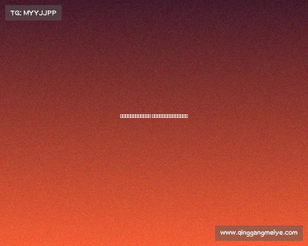 迪亚斯加盟拜仁是一场豪赌 进球献给若塔是精心策划的行动