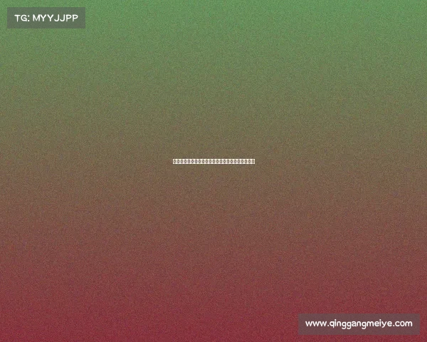 雅克松正式通知切尔西表达转会意向希望寻求新挑战