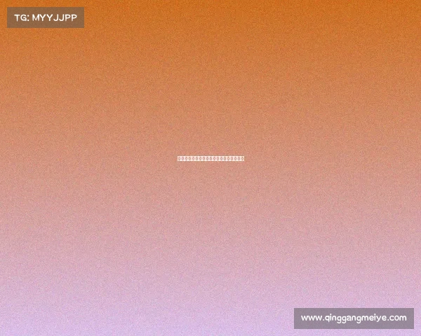 西甲联赛历年数据分析与球员表现趋势研究