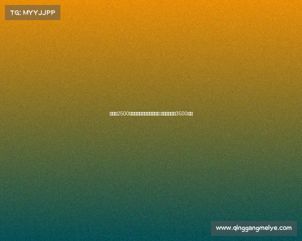 马竞拟2500万欧加奖金报价拉斯帕多里 那不勒斯要价3500万欧